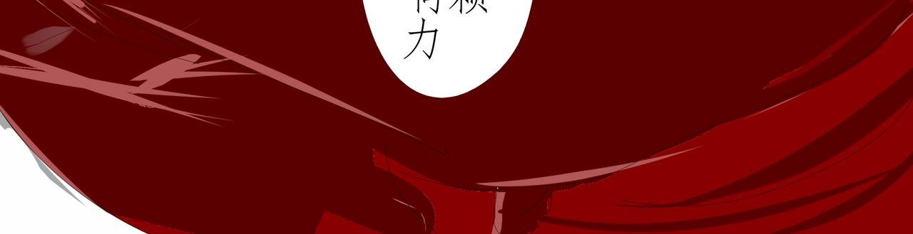 女娲造人伏羲造棋 少年以棋强国