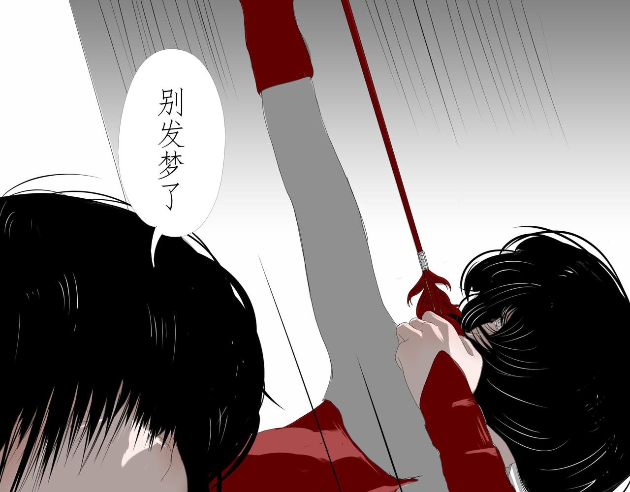 女娲造人伏羲造棋 少年以棋强国