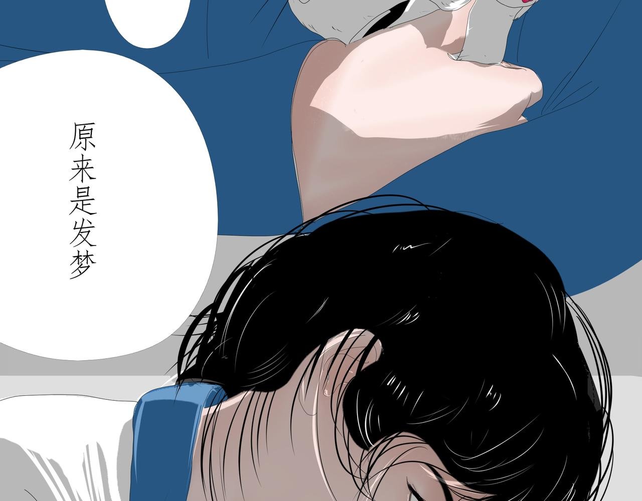 女娲造人伏羲造棋 少年以棋强国