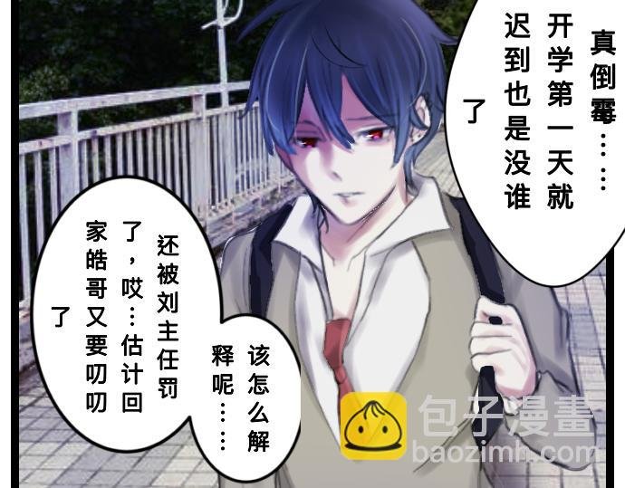 跟我回家吧