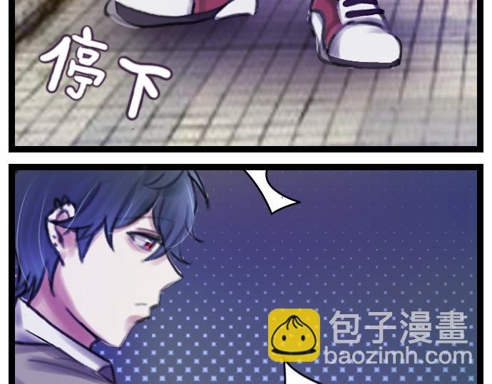 跟我回家吧