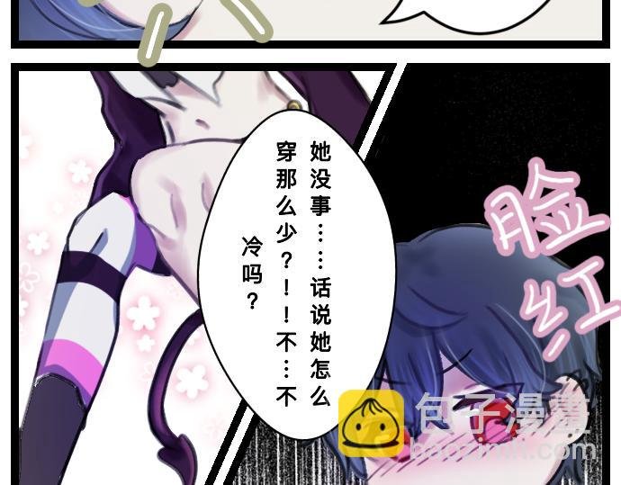 跟我回家吧