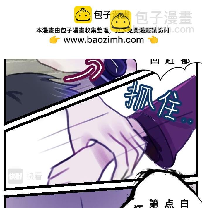 跟我回家吧