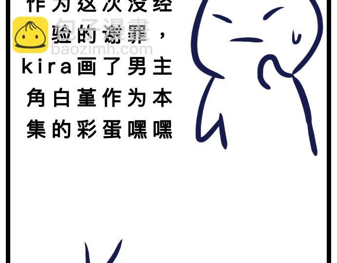 跟我回家吧