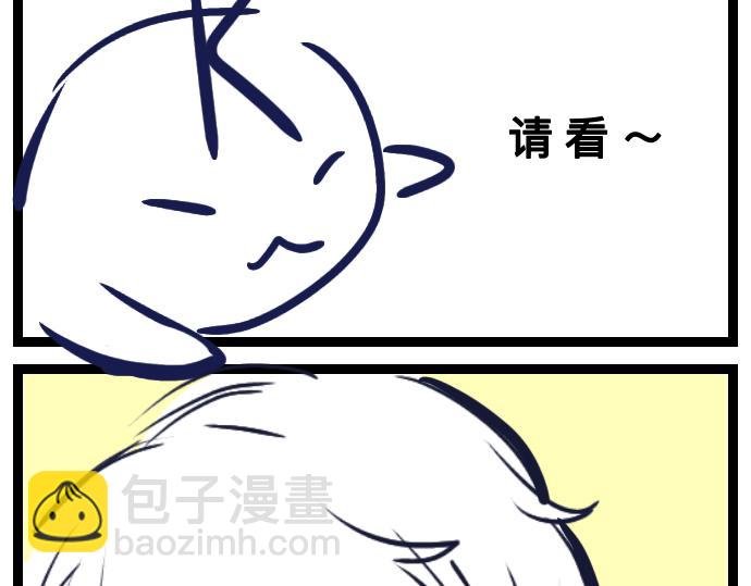 跟我回家吧