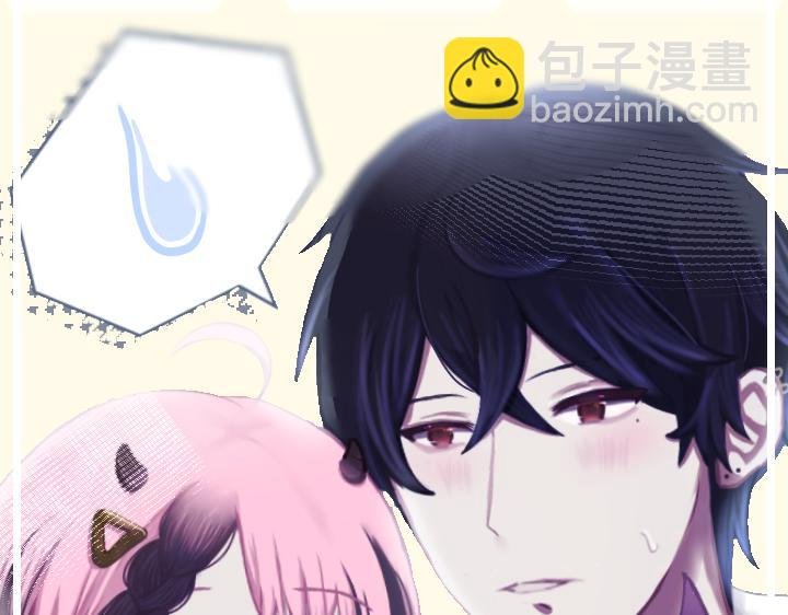 《捡到只魅魔♡》上线～预告