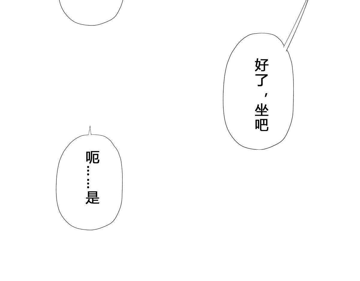第1回：周进中举路