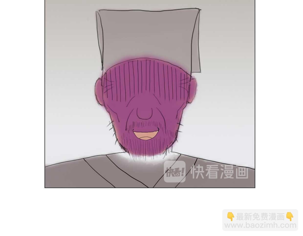第1回：周进中举路