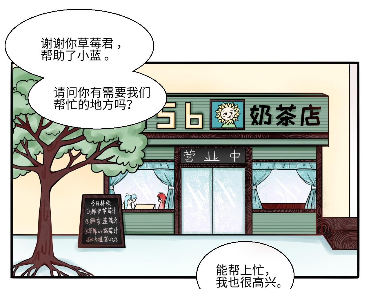 表白100种方法（二）