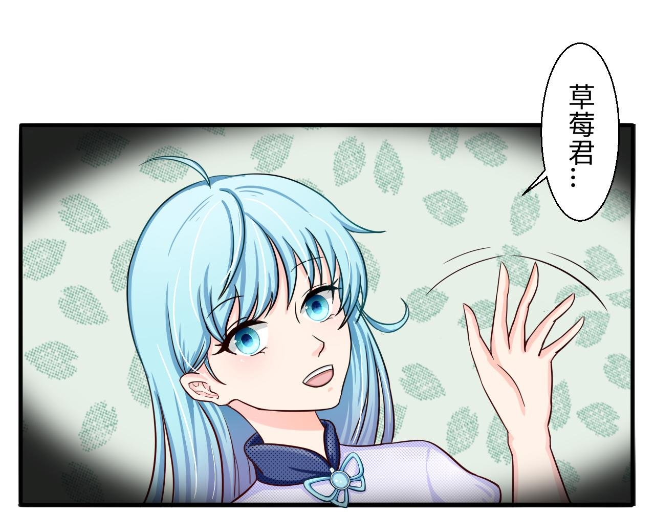 表白100种方法（二）
