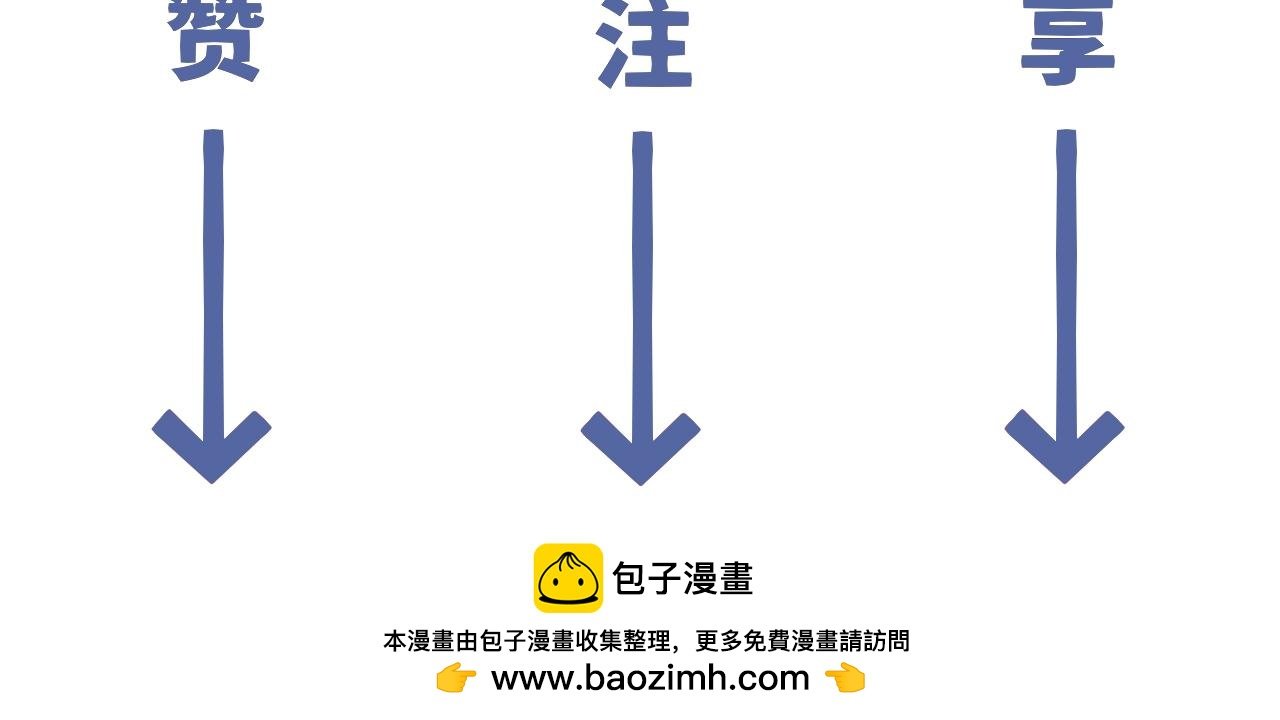 表白100种方法（二）
