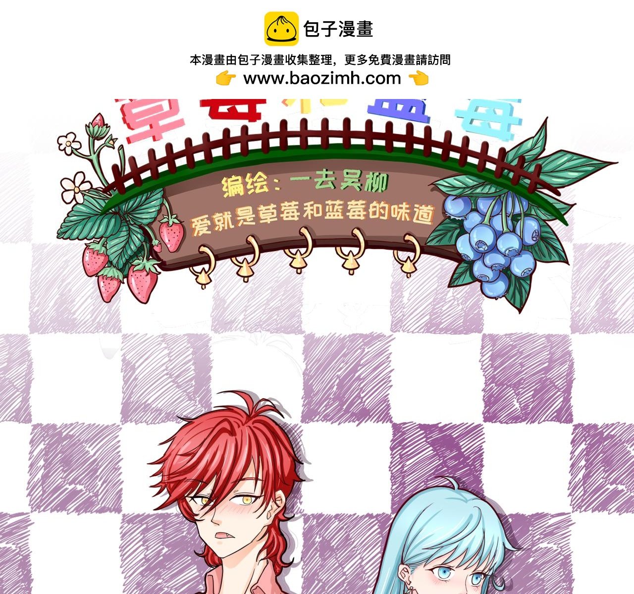 表白100种方法（一）