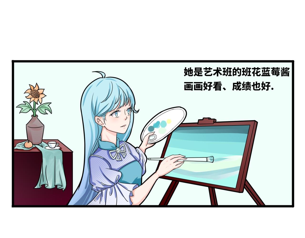 表白100种方法（一）