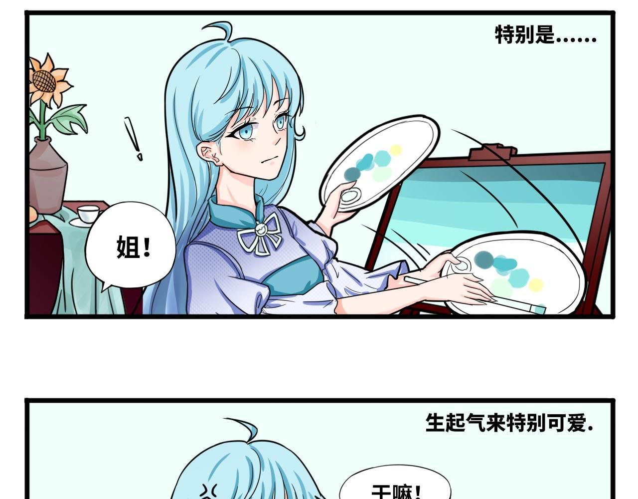 表白100种方法（一）