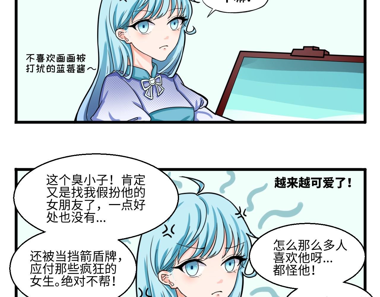 表白100种方法（一）
