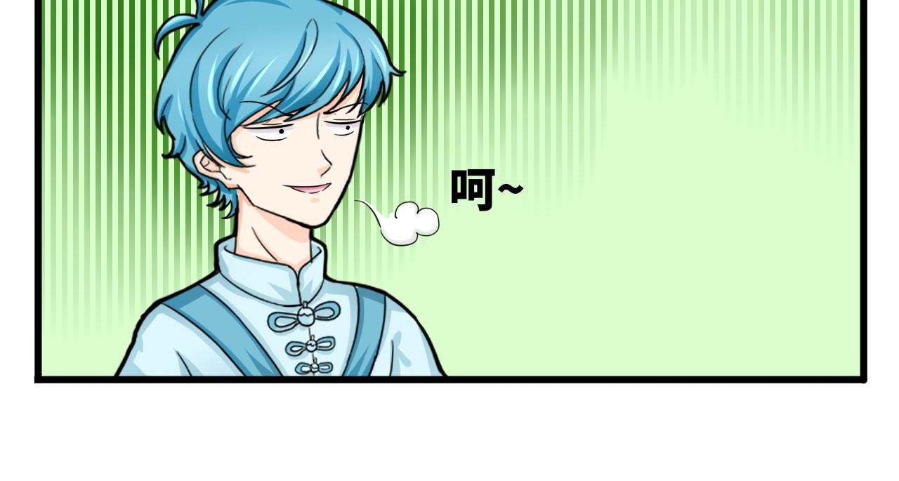 表白100种方法（一）