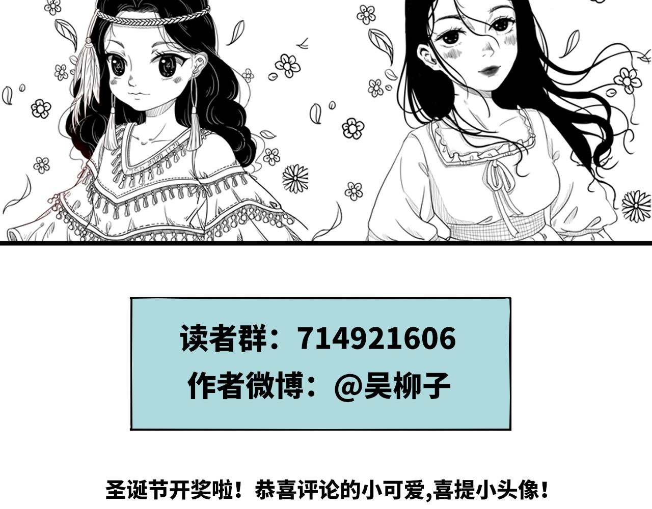 表白100种方法（一）