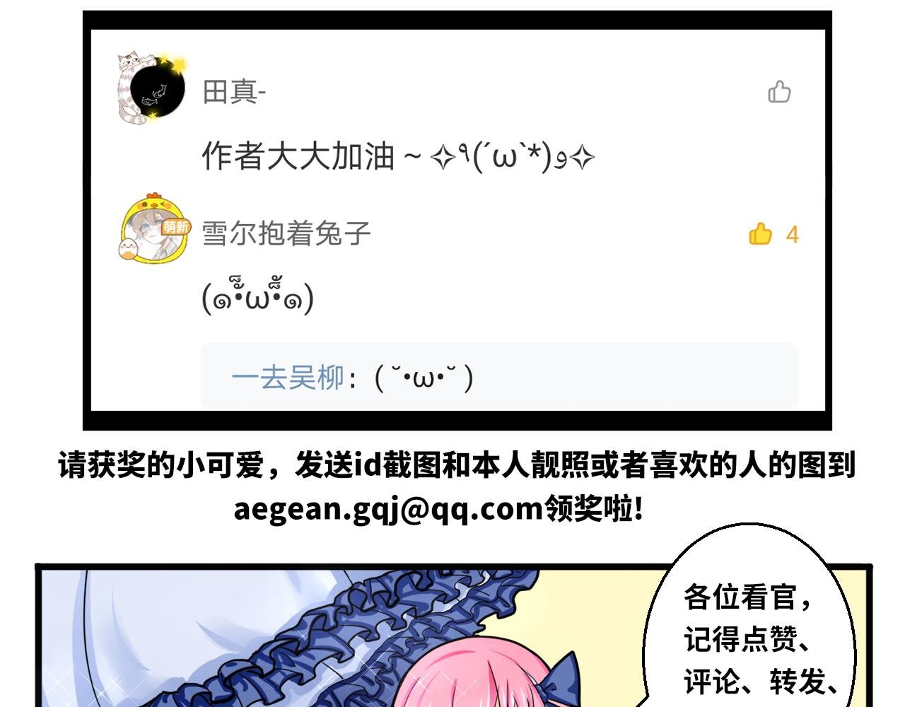 表白100种方法（一）
