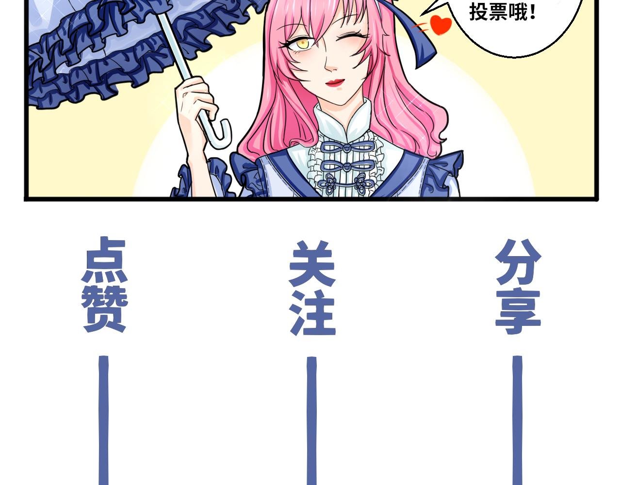 表白100种方法（一）
