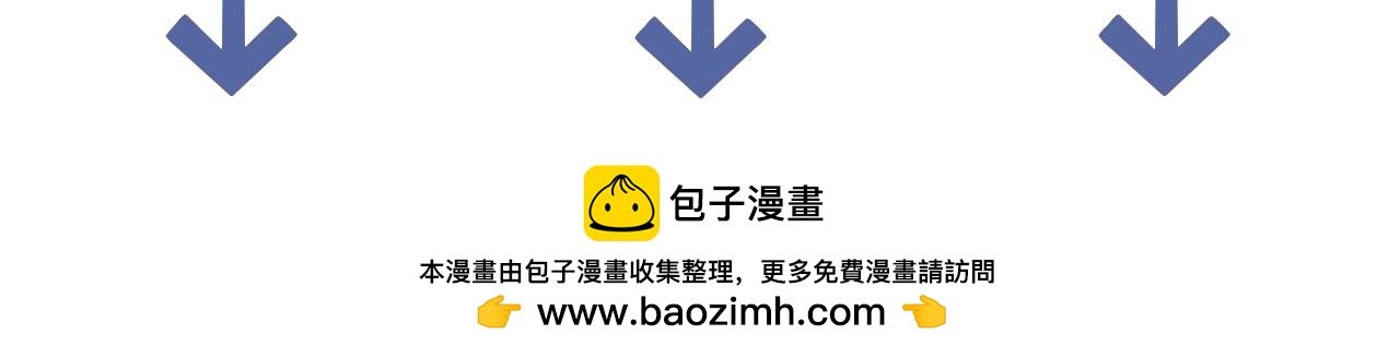 表白100种方法（一）