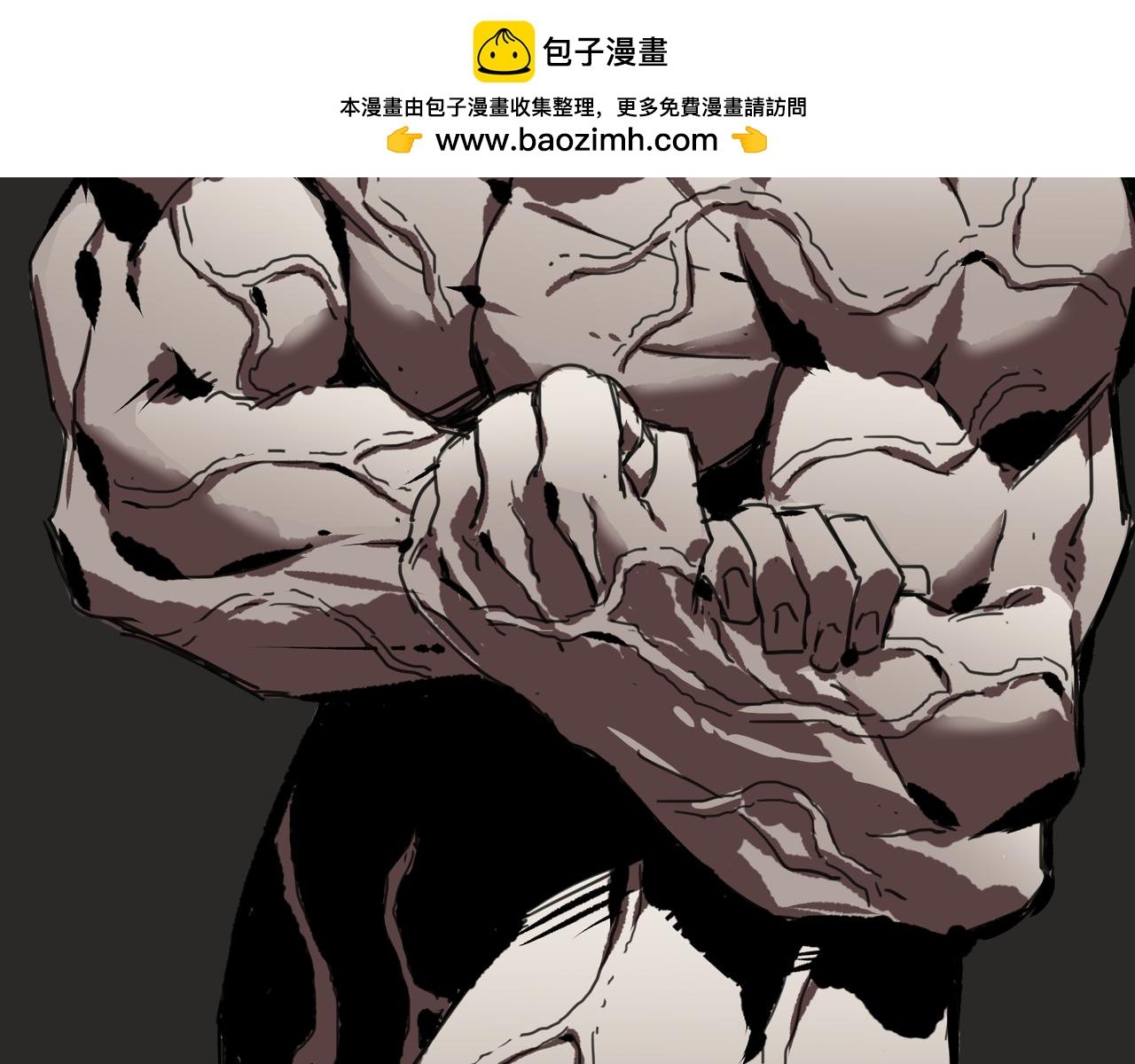健身