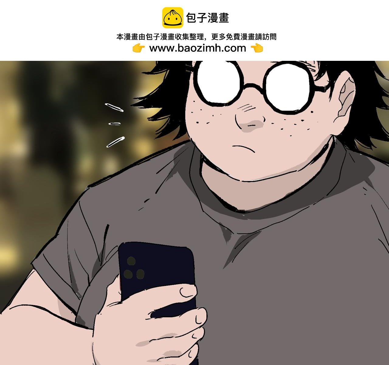 新款