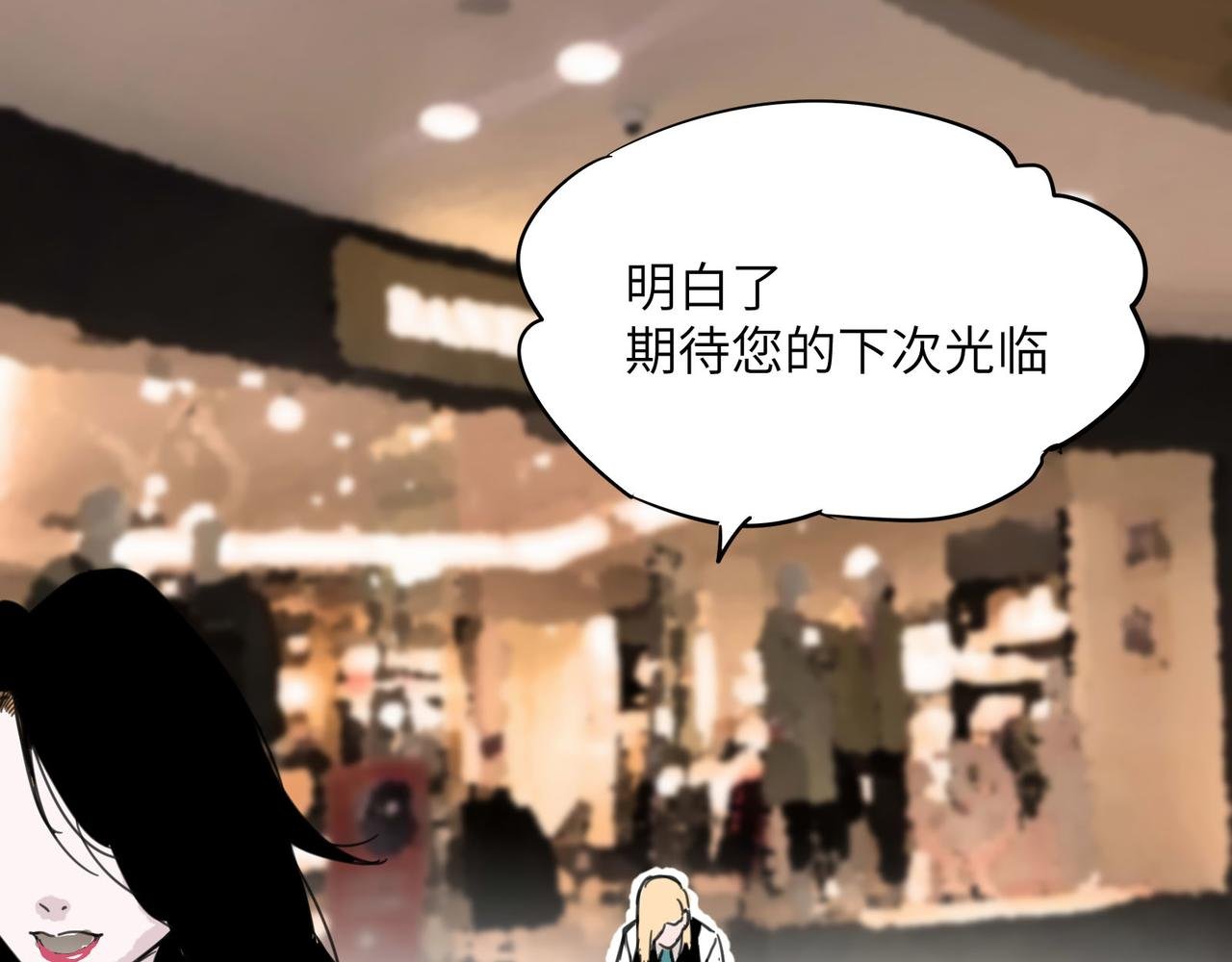 新款