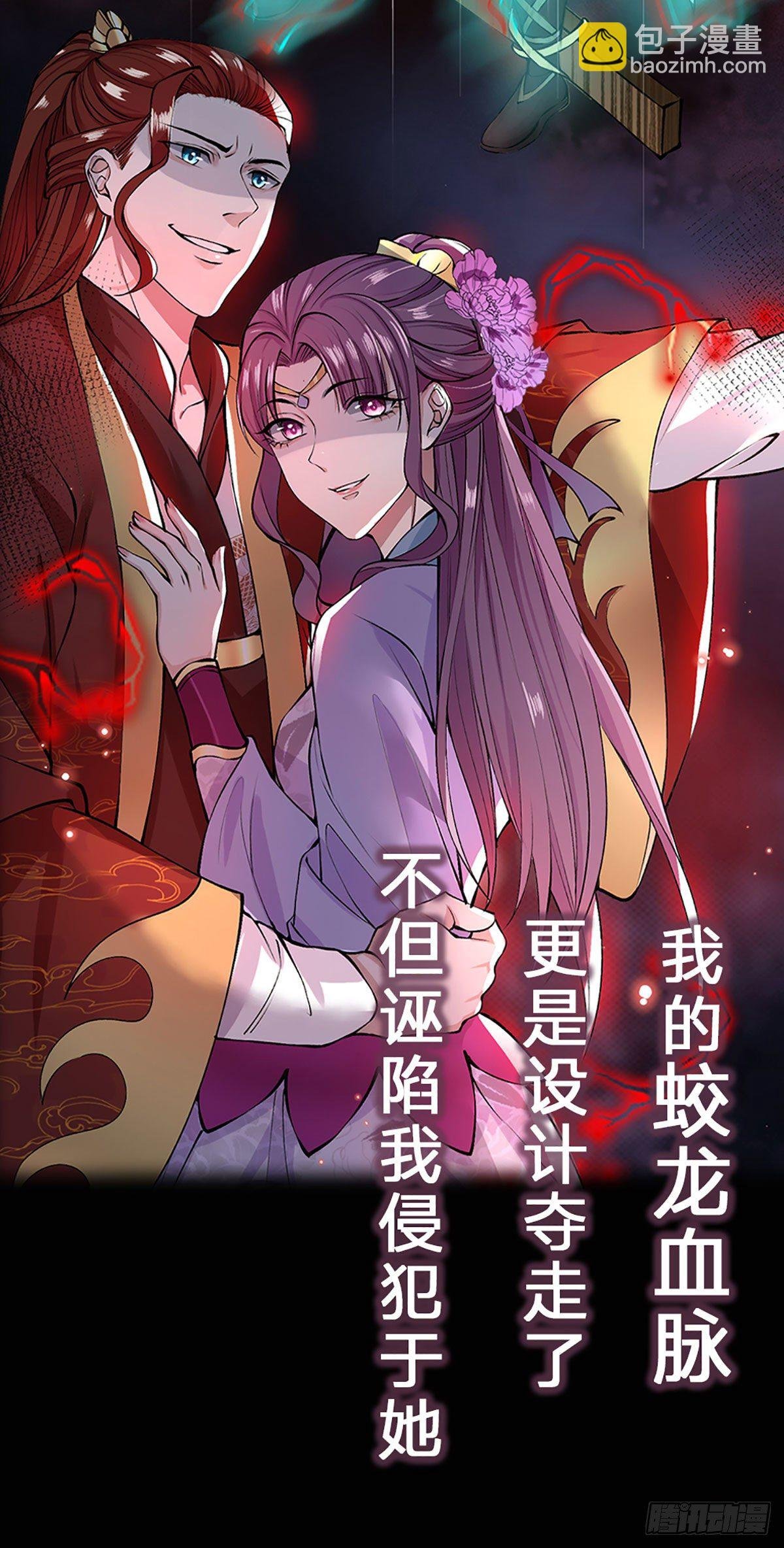 我从诸天万界归来