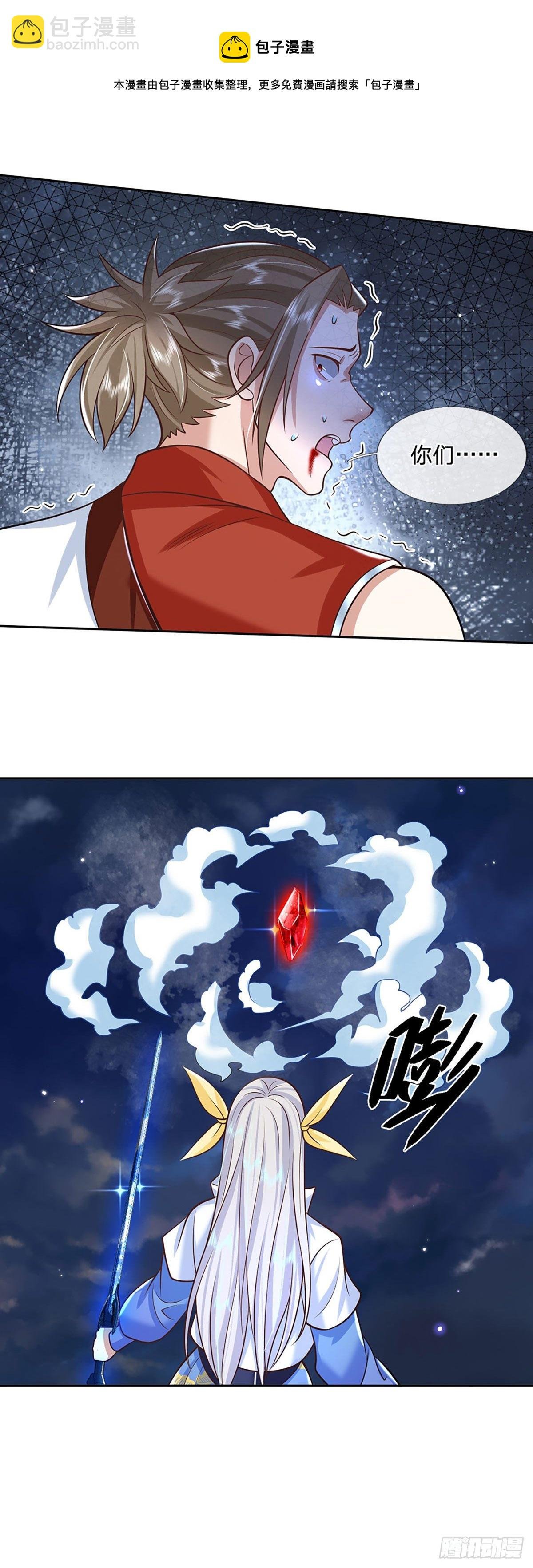 第100话 表现不错，东西归我