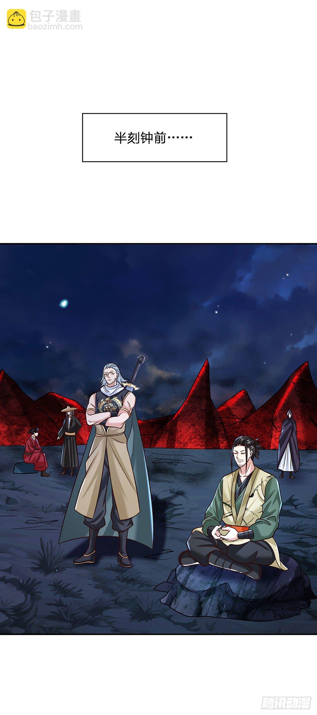 第100话 表现不错，东西归我