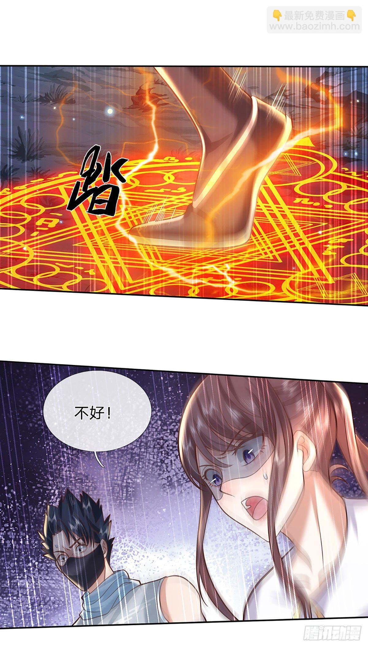 第101话 退无可退