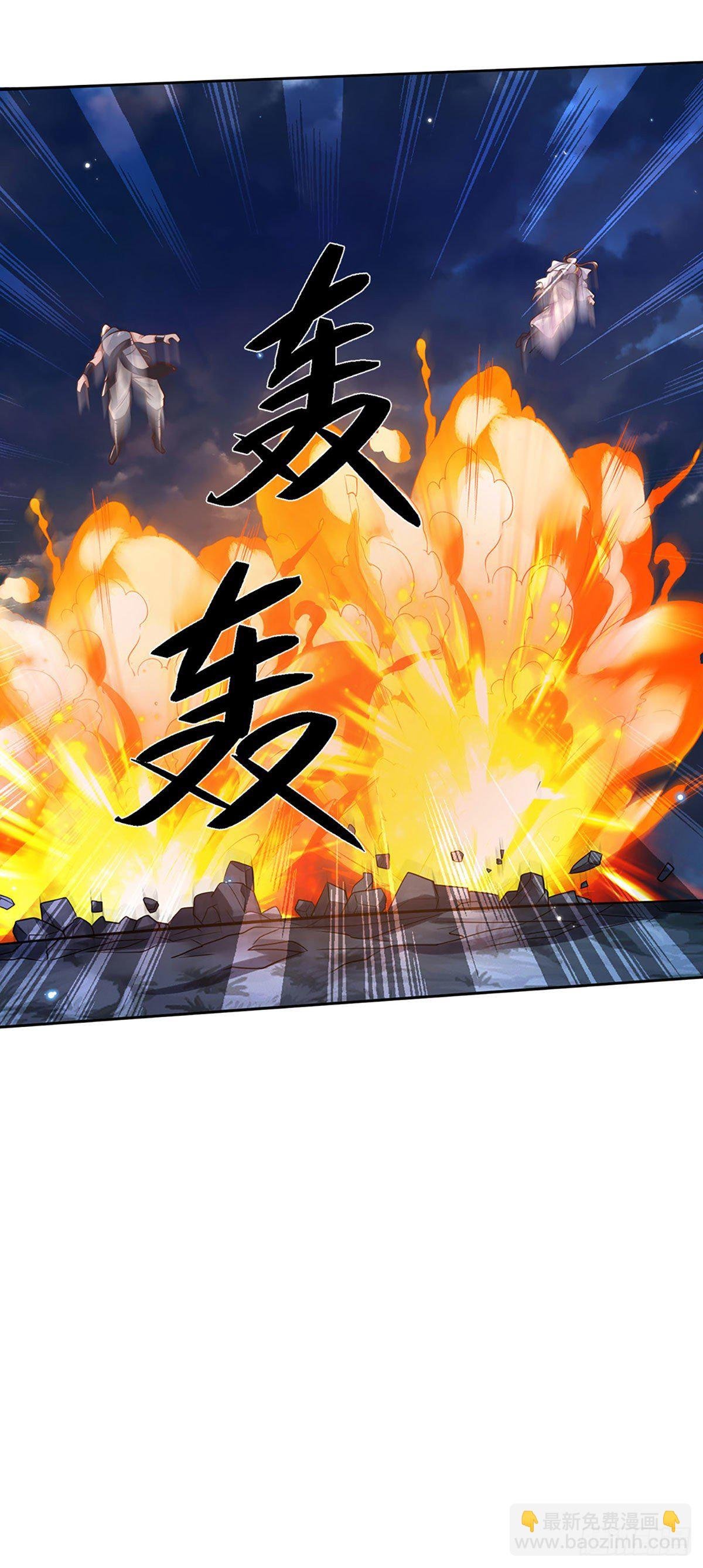 第101话 退无可退