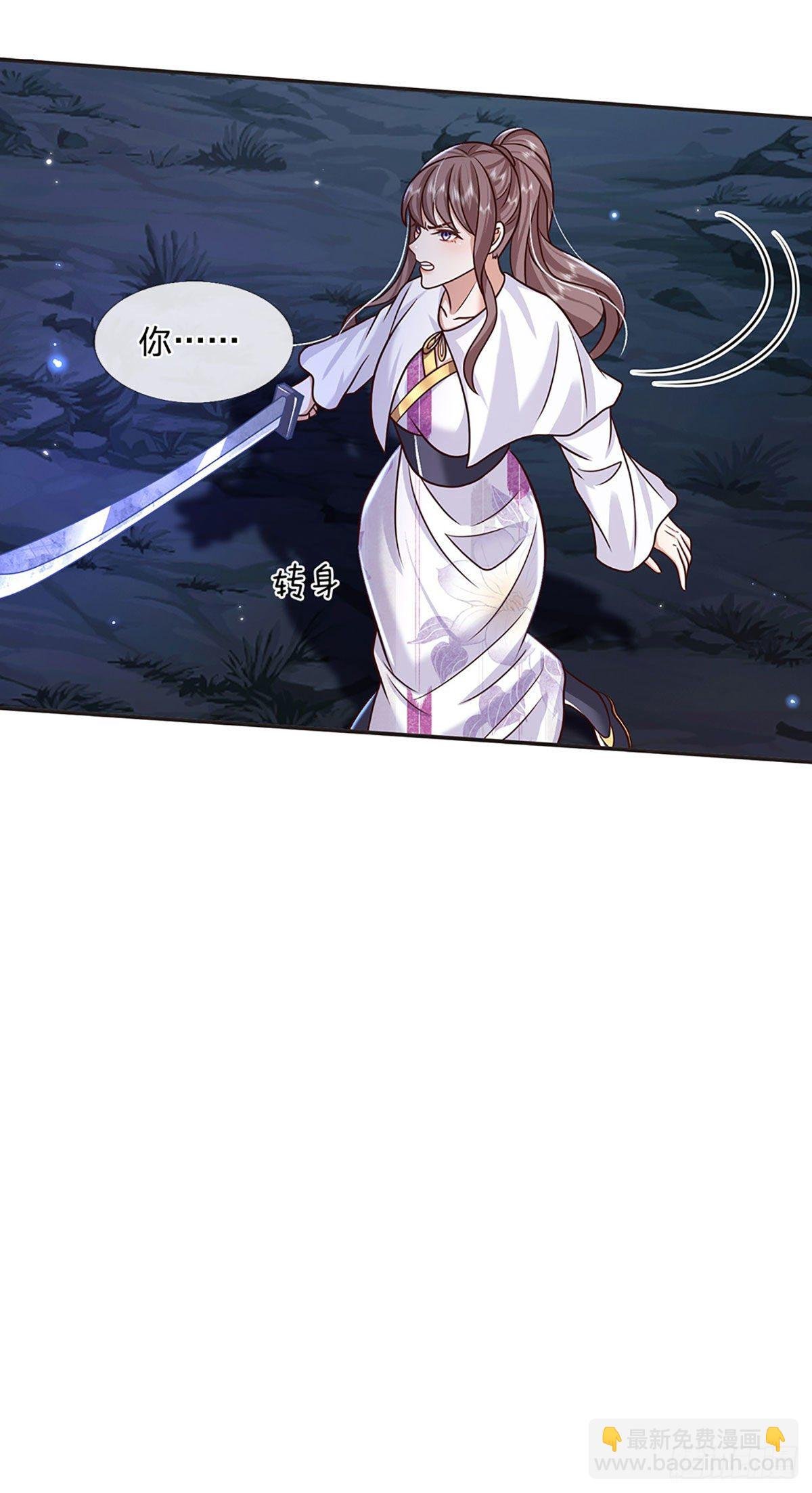 第101话 退无可退