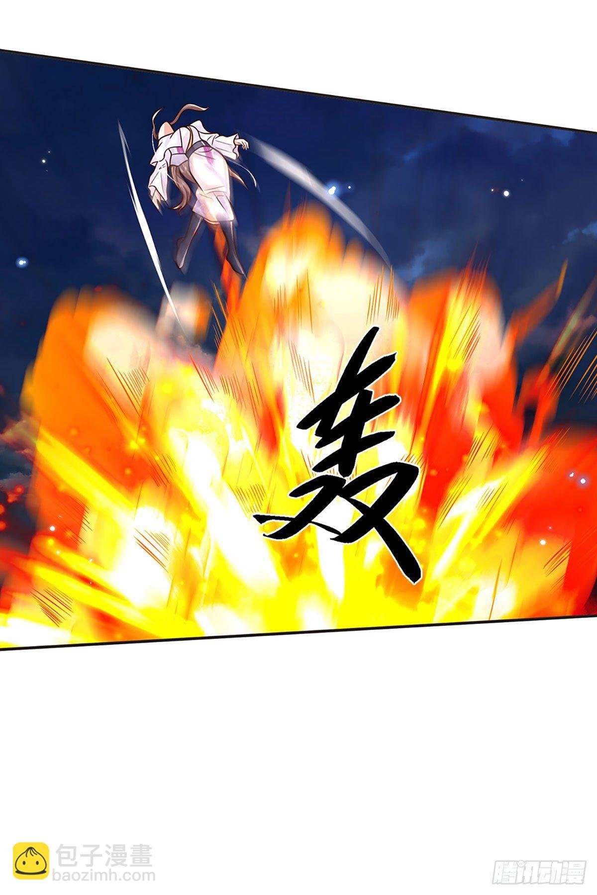 第102话 你到底是谁
