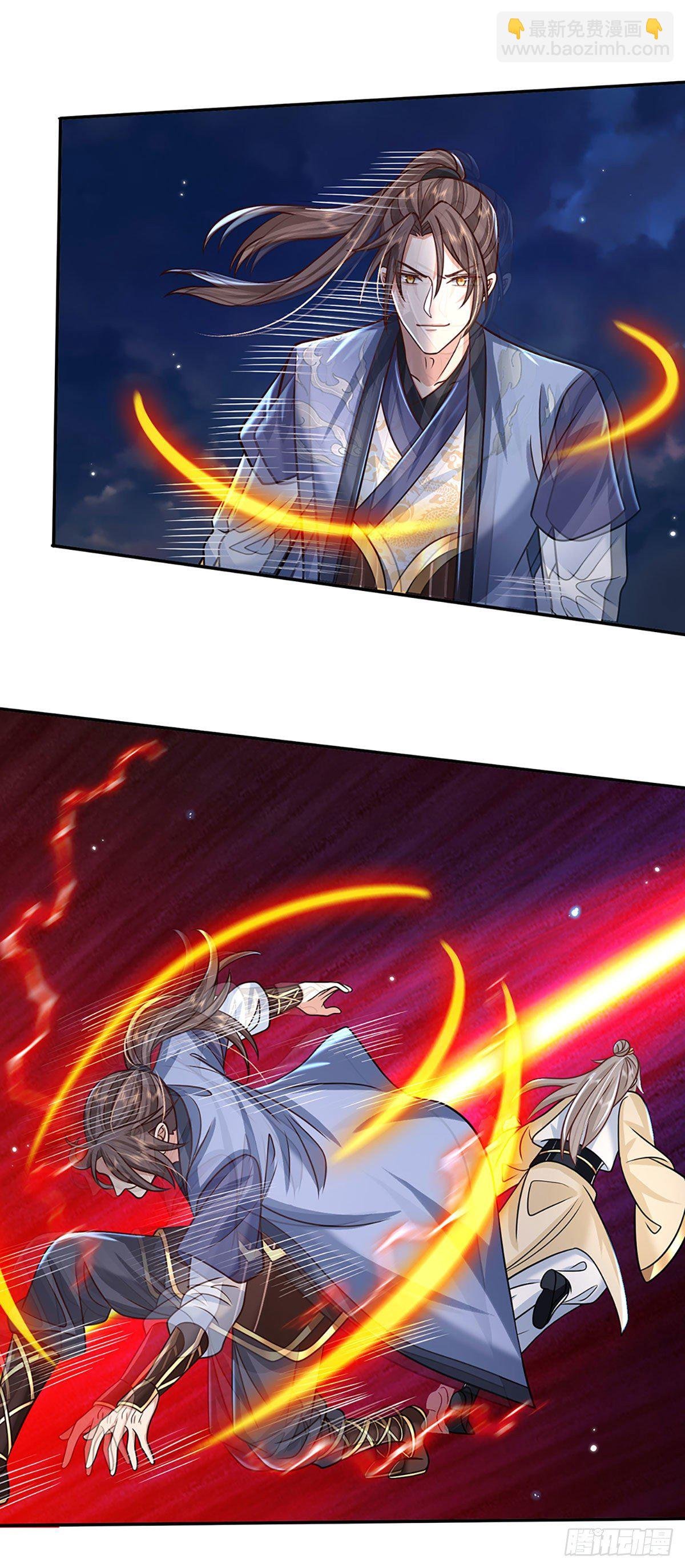 第105话 越级诛杀