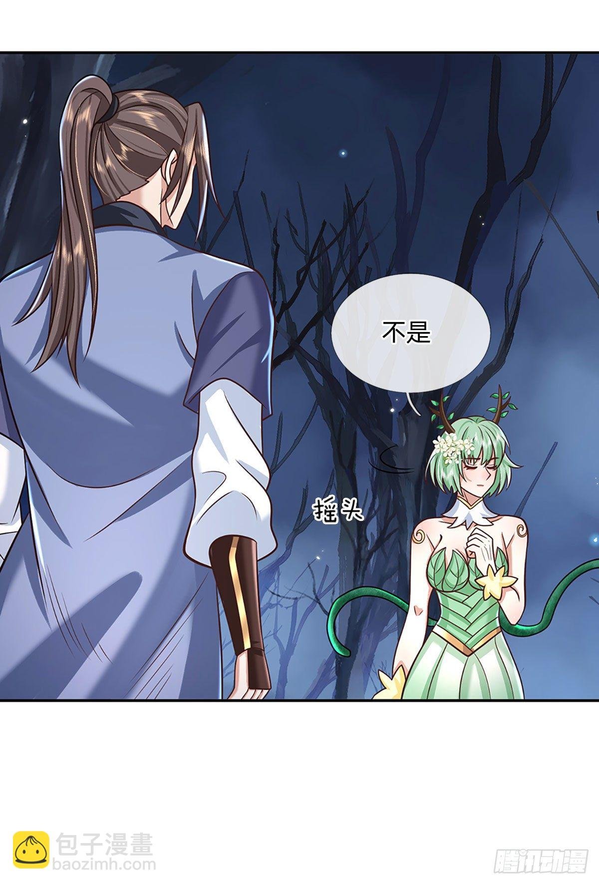 第107话 邪灵复活