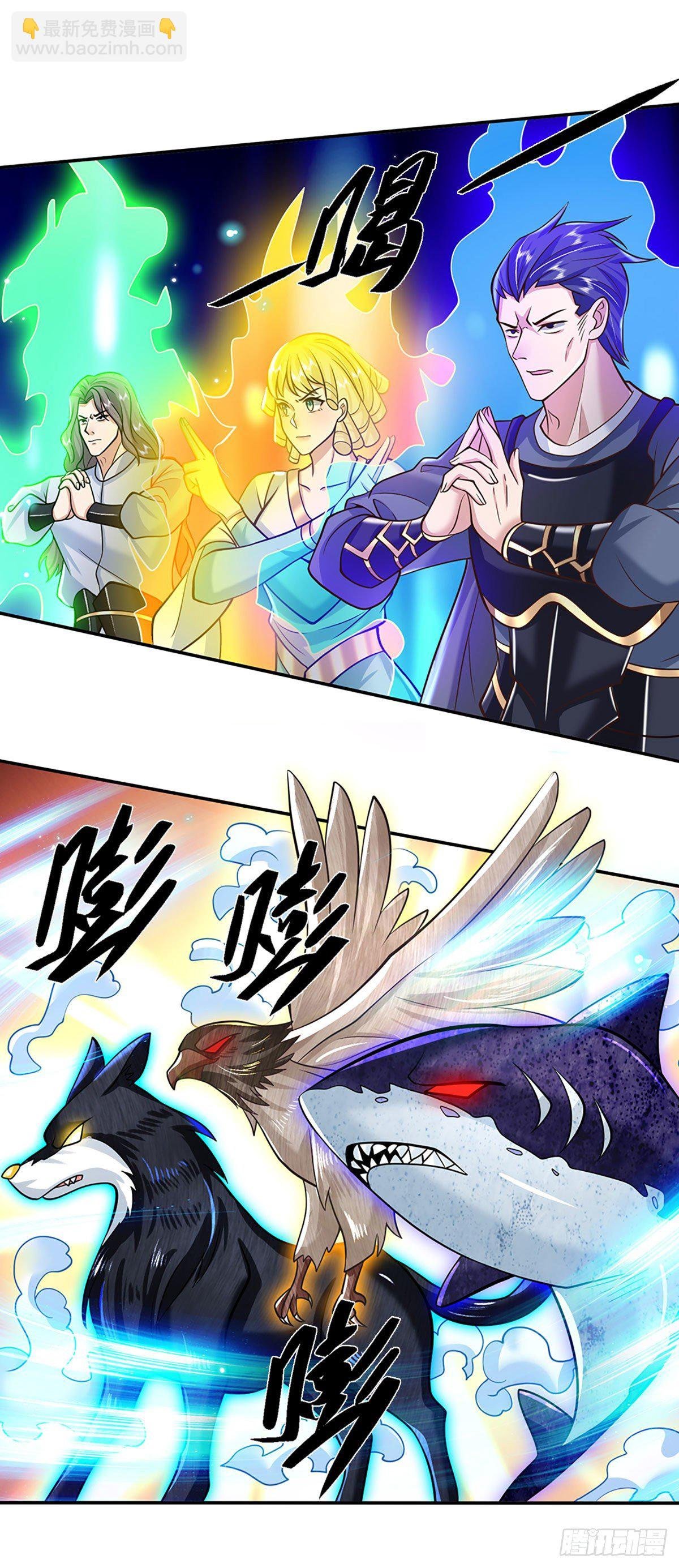 第108话 重重包围