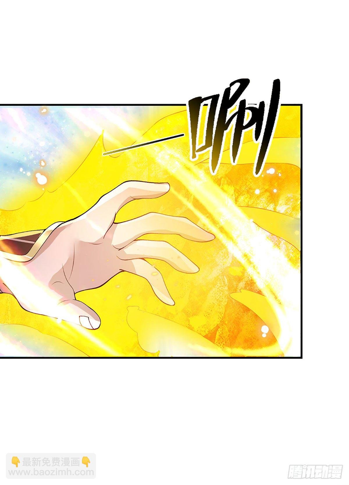 第10话 风暴狂狮
