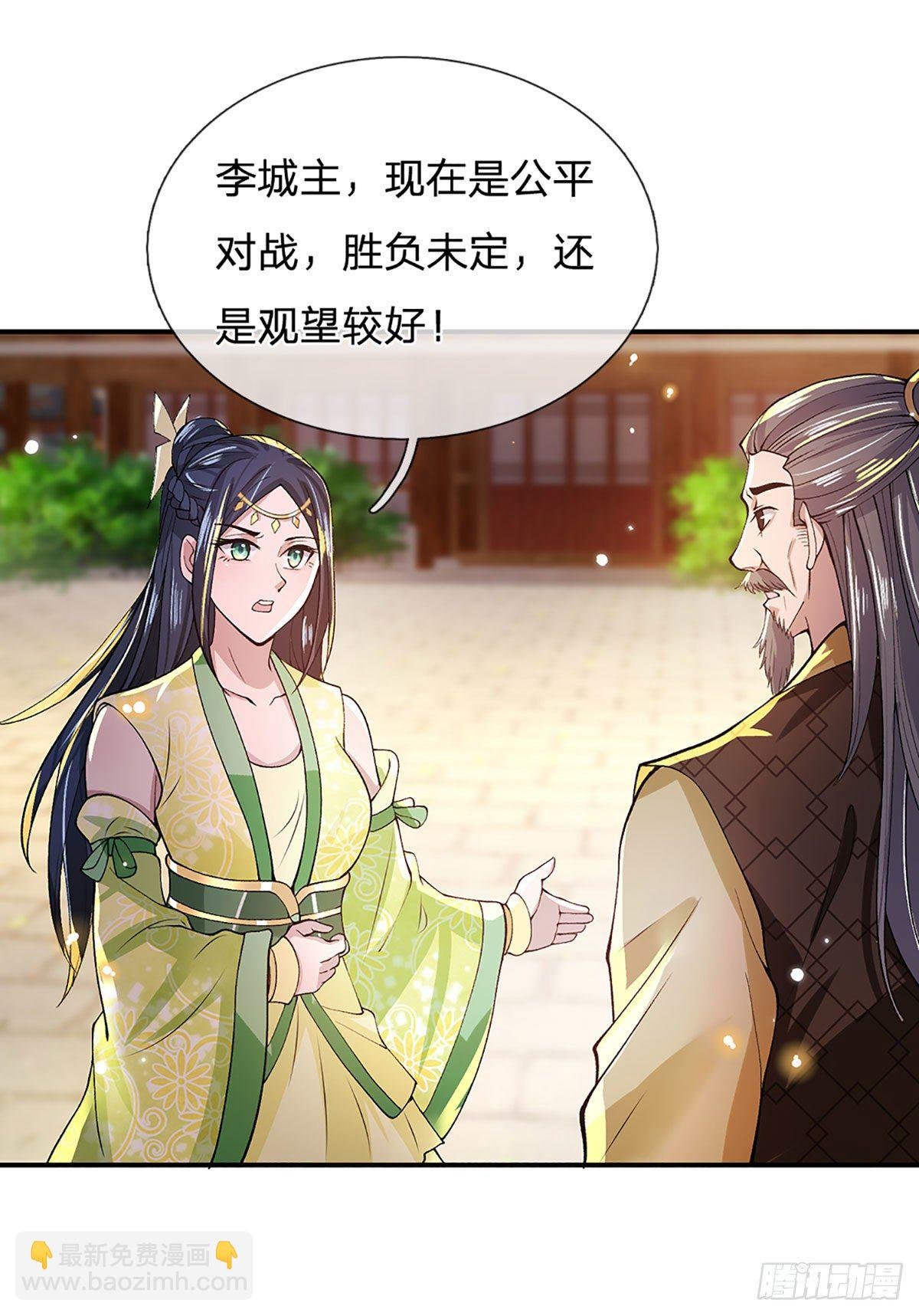 第10话 风暴狂狮
