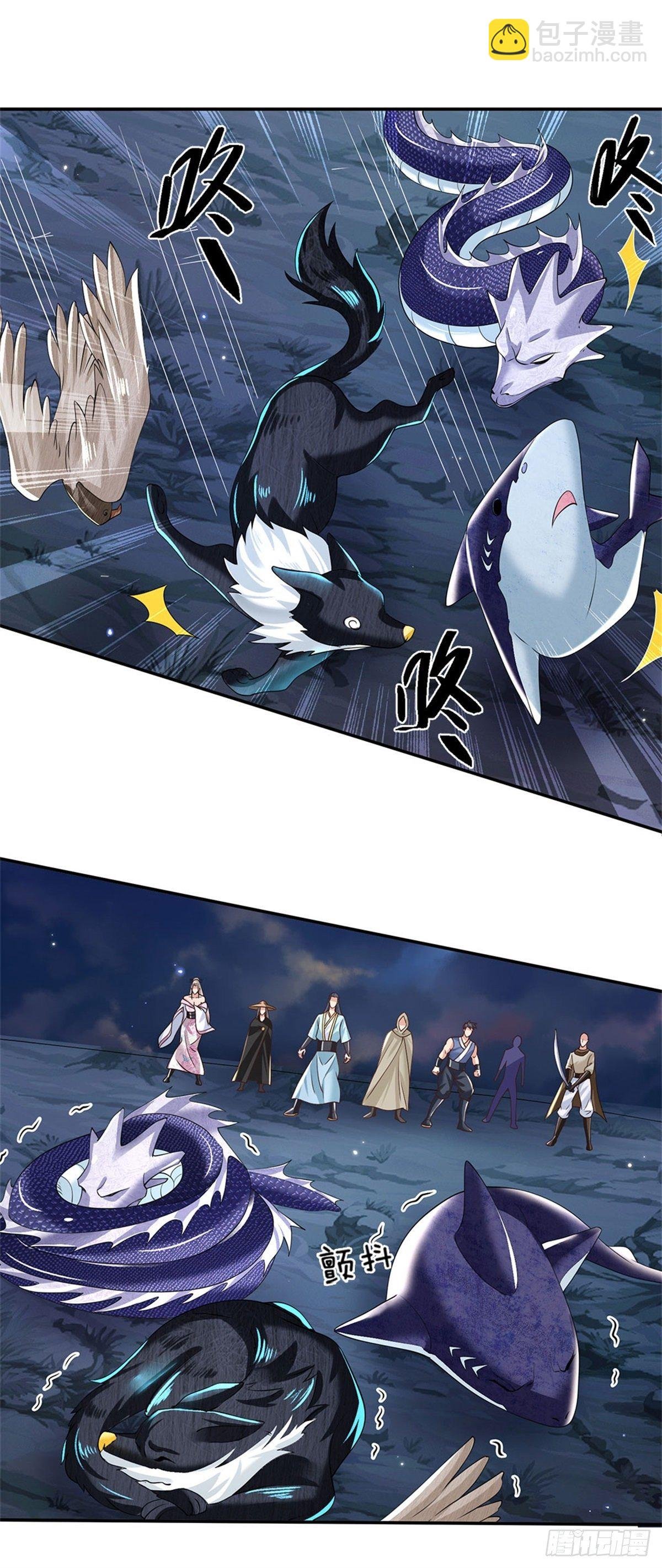 第109话 神秘院长