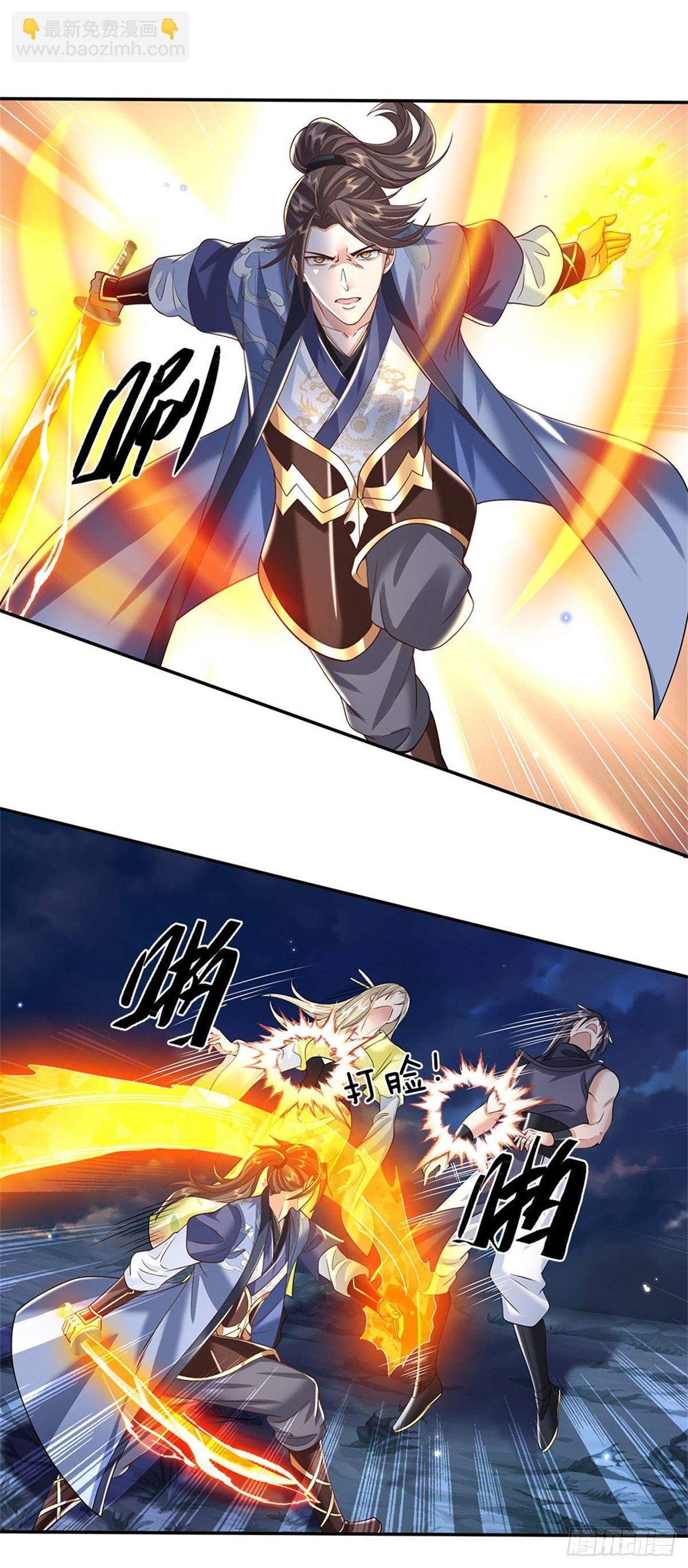 第109话 神秘院长