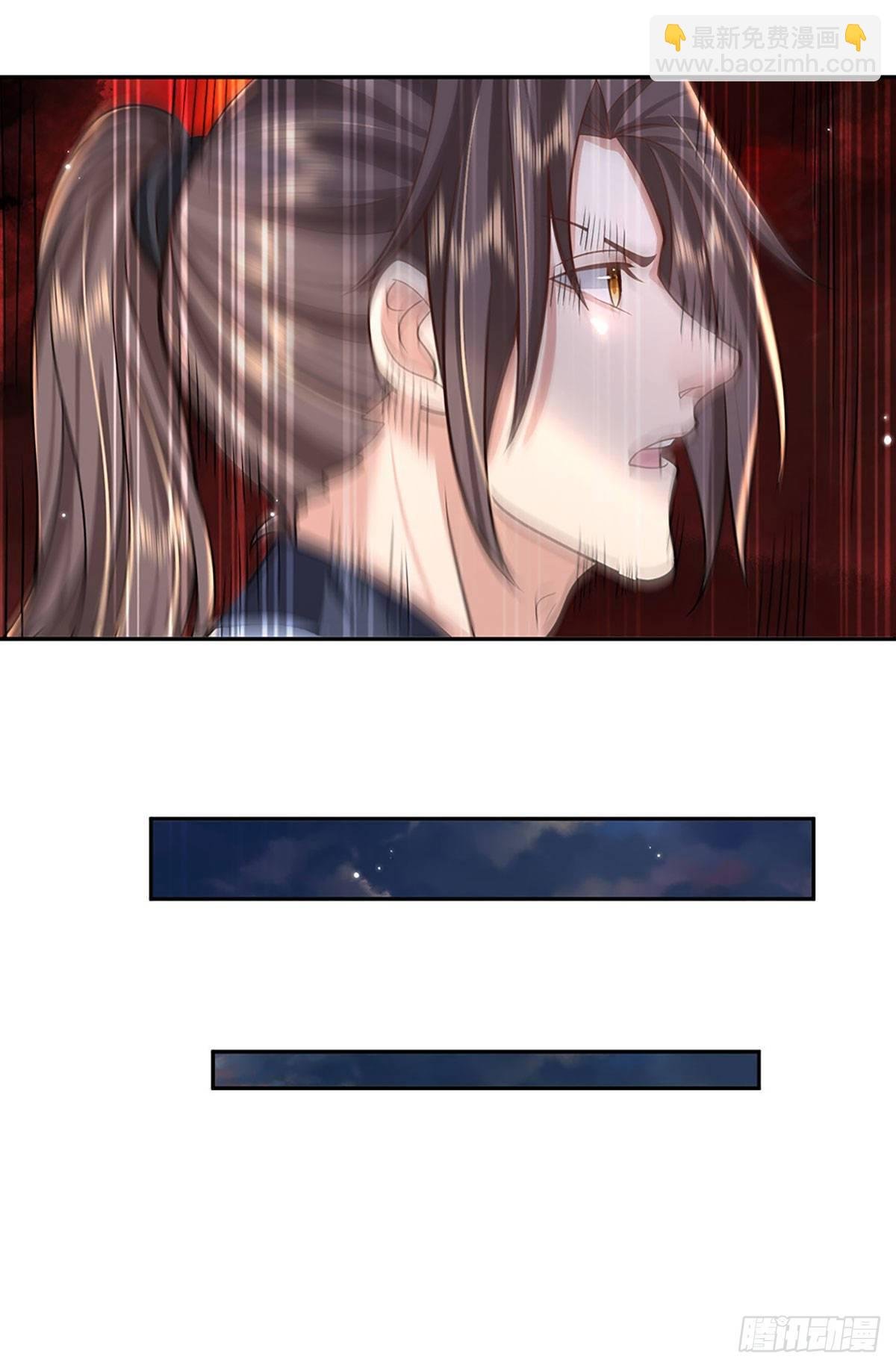 第111话 为什么是你？