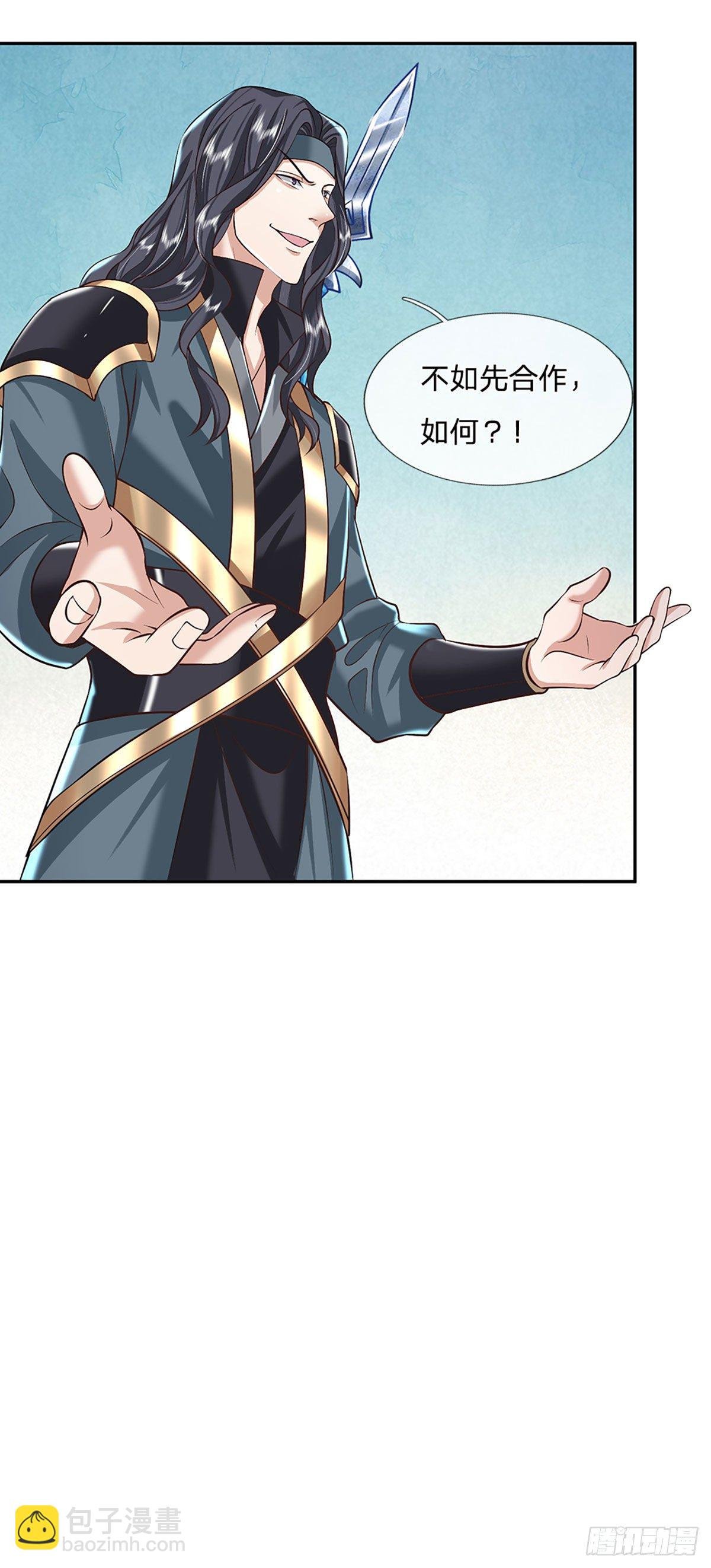 第114话 伪装