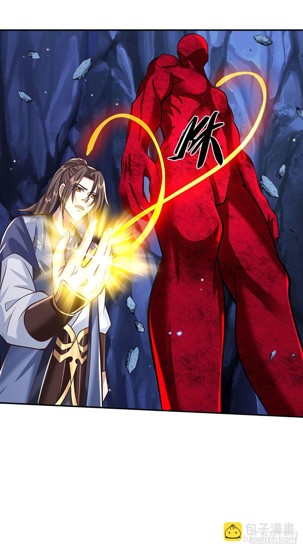第118话 魔神阴谋