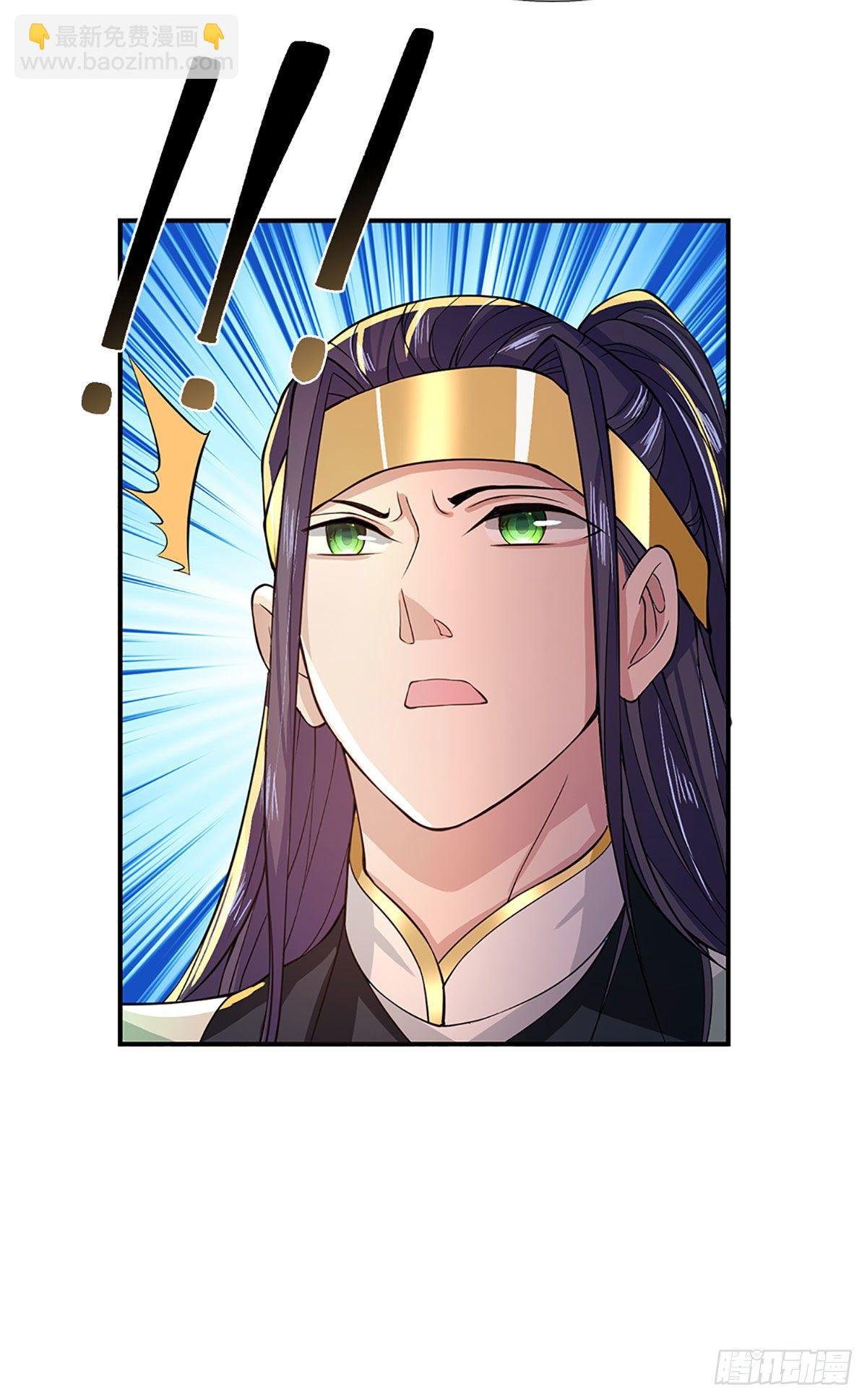 第11话 让我收了它做后宫