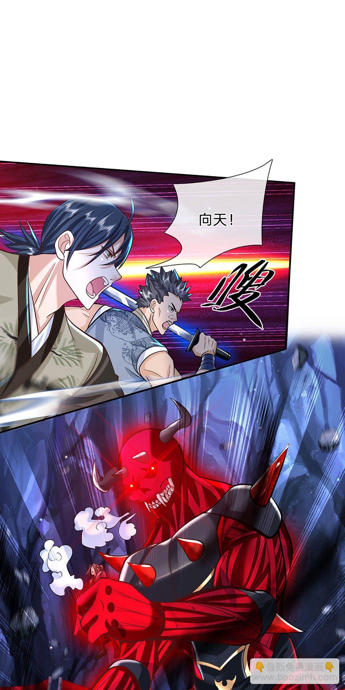 第121话 院长的阴谋