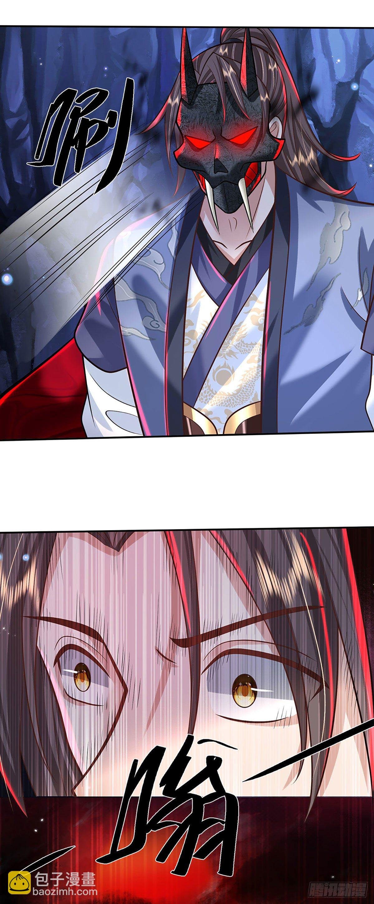 第123话 到底只发生了什么？