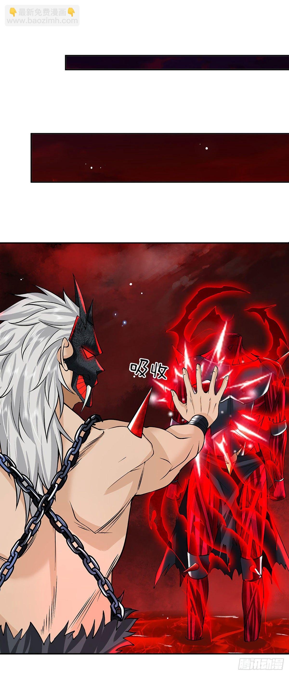 第123话 到底只发生了什么？