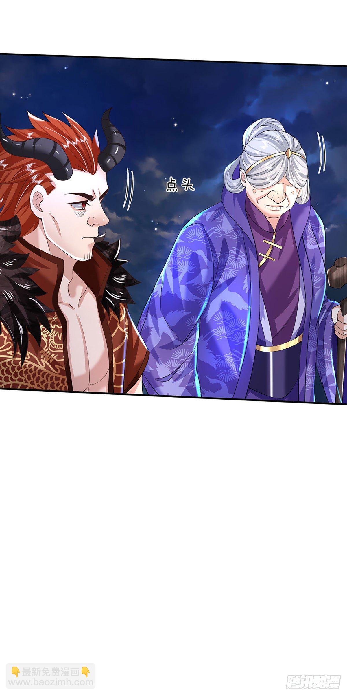 第126话 剑神之名，风采依旧