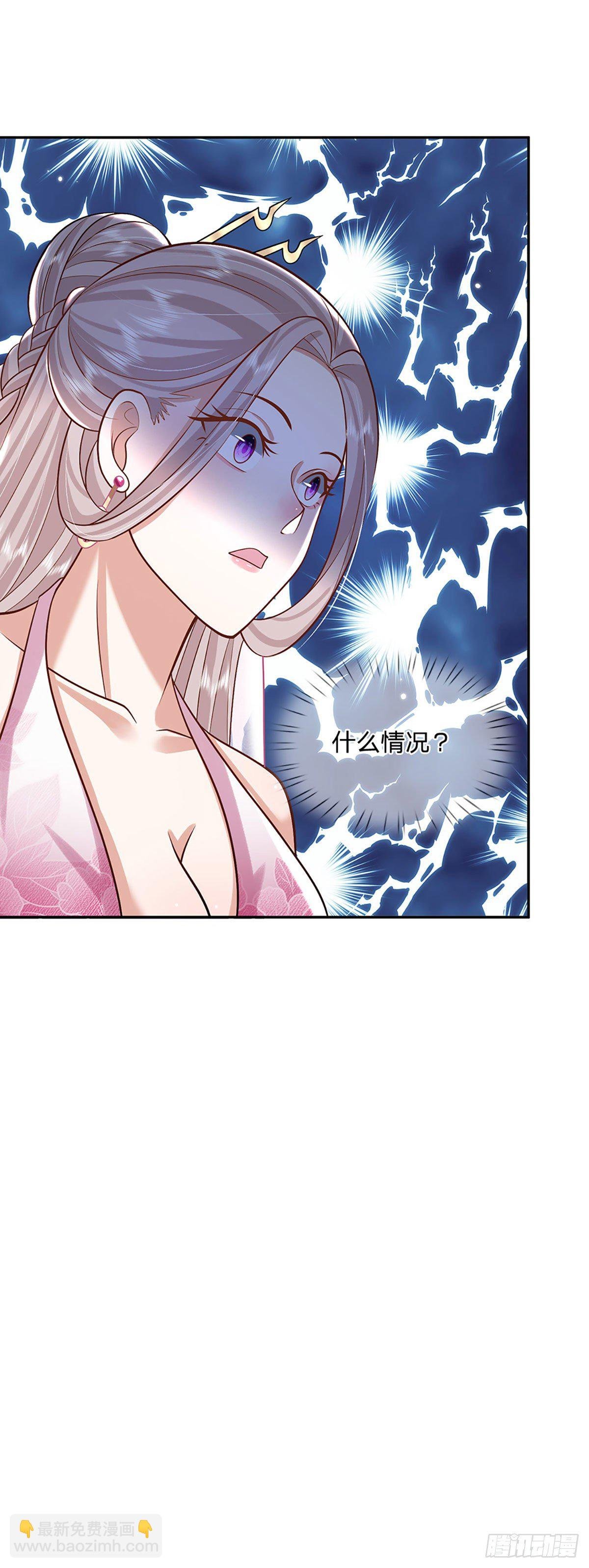 第135话 天才妖孽